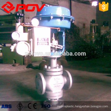 hot sales pneumatic diapragm regulating valve with flange type